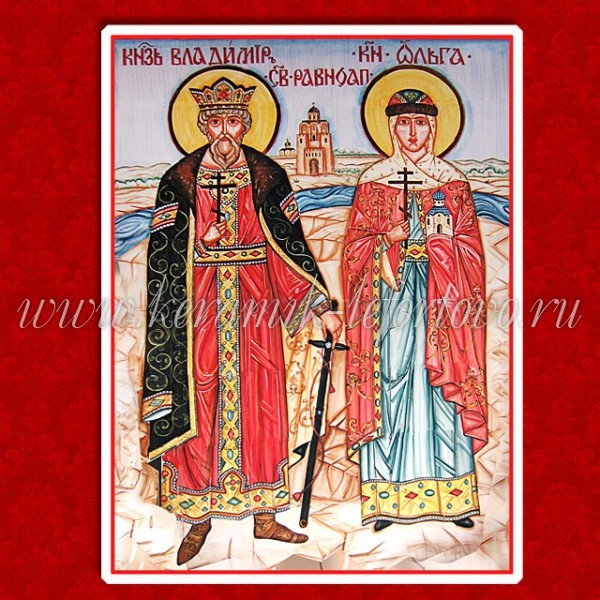 Икона "Князь Владимир и княгиня Ольга"