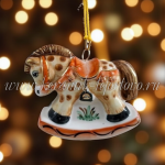 Елочная игрушка "Лошадка" (цветная с золотом) ШФ-053С