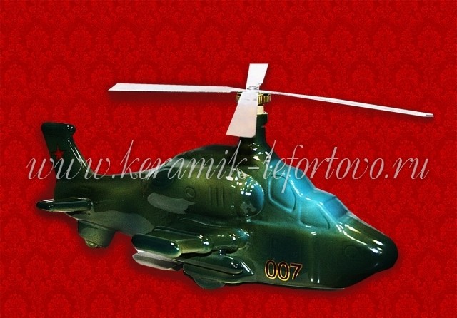 Штоф "Вертолет" 0,7 л, К-076