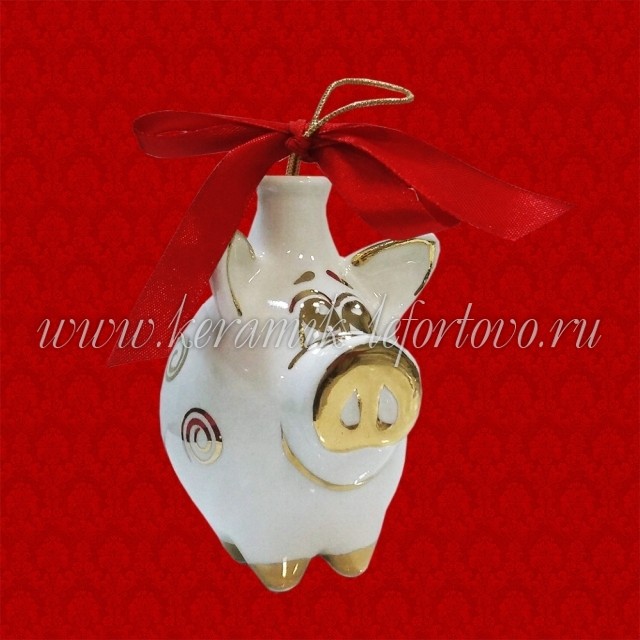 Елочная игрушка "Поросенок" (белая с золотом),  0,05 л, ШФ-053С
