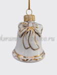 Елочная игрушка "Колокольчик" (белая с золотом),  0,05 л, ШФ-053С
