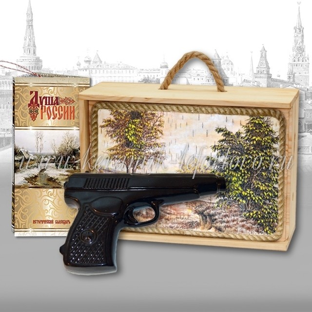 Подарочный набор "Сибирь. Пистолет Макарова" Подарочный набор "Сибирь. Пистолет Макарова"