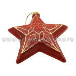 Елочная игрушка "Звезда" (цветная с золотом) ШФ-053С