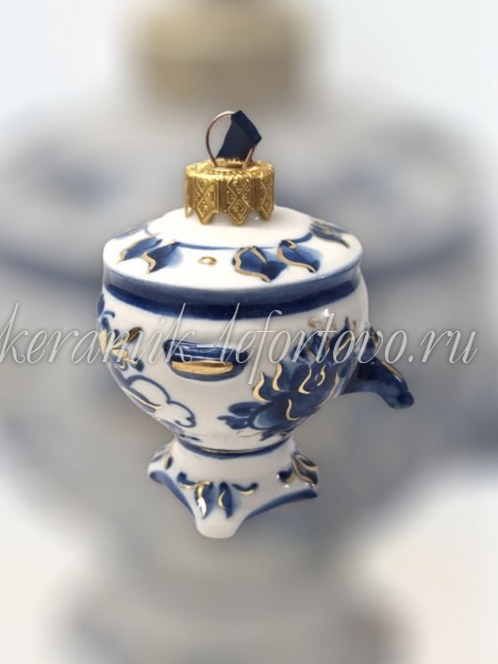 Елочная игрушка "Самовар" (кобальт с золотом), ШФ-053С