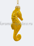 Елочная игрушка "Морской конек" (цветная/глазурь с золотом), ШФ-053С