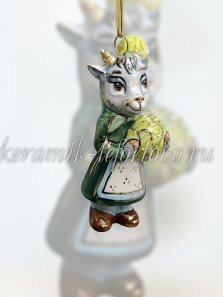 Елочная игрушка "Коза с капустой" (цветная с золотом), ШФ-053С