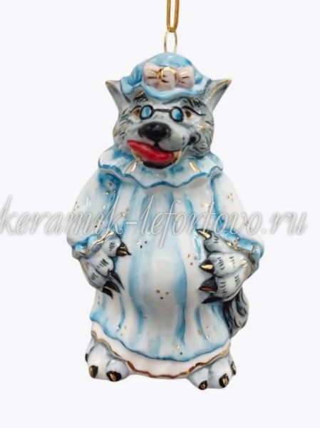 Елочная игрушка "Волк из Красной шапочки" (цветная с золотом), ШФ-053С