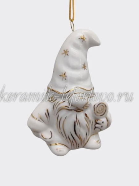 Елочная игрушка "Гном с леденцом" (белая с золотом), ШФ-053С