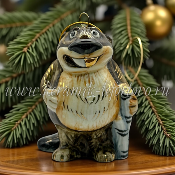 Елочная игрушка "Бобер из Простоквашино" (цветная с золотом), ШФ-053С