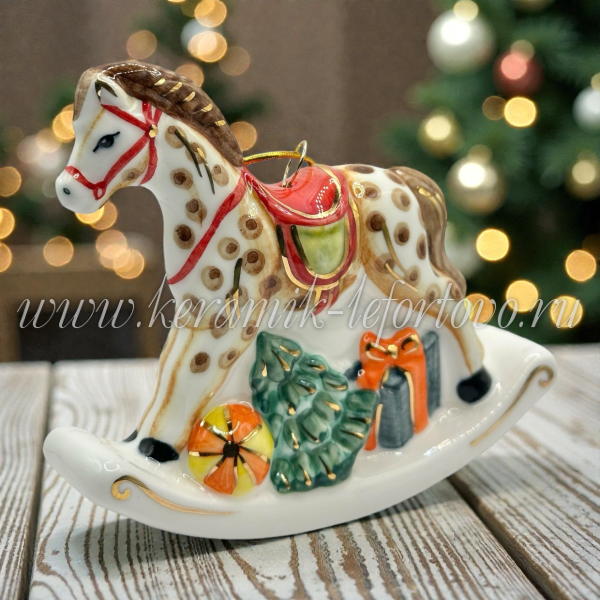 Елочная игрушка "Лошадка-качалка" (цветная с золотом), ШФ-053С
