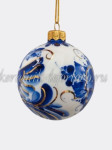 Елочная игрушка "Шарик Птица счастья" (кобальт с золотом) ШФ-053С