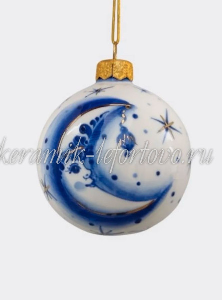 Елочная игрушка "Шарик Солнце-Месяц" (кобальт с золотом) ШФ-053С