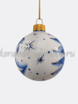 Елочная игрушка "Шарик Солнце-Месяц" (кобальт с золотом) ШФ-053С