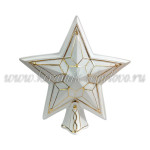 Елочная игрушка Макушка "Звезда" (цветная с золотом) ШФ-053С