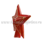 Елочная игрушка Макушка "Звезда" (цветная с золотом) ШФ-053С