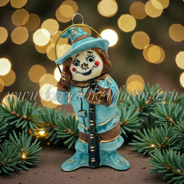 Елочная игрушка «Страшила мудрый» (цветная с золотом), ШФ-053С