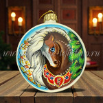 Елочная игрушка Шар плоский «Белогривая лошадь» (цветная с золотом), 0,05 л, ШФ-053С