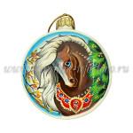 Елочная игрушка Шар плоский «Белогривая лошадь» (цветная с золотом), 0,05 л, ШФ-053С