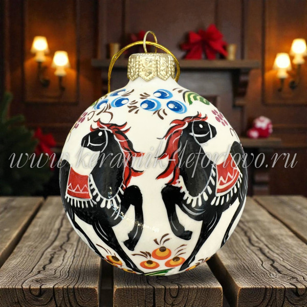Елочная игрушка Шарик «Городецкие кони» (цветная с золотом), 0,05 л, ШФ-053С