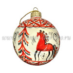 Елочная игрушка Шарик «Мезенские кони» (цветная с золотом), 0,05 л, ШФ-053С