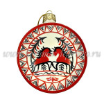 Елочная игрушка Шар плоский «Мезенские кони» (цветная с золотом), 0,05 л, ШФ-053С