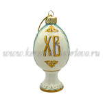 Елочная игрушка «Яйцо ХВ на ножке» Кулич акрил, 0,05 л, ШФ-053С
