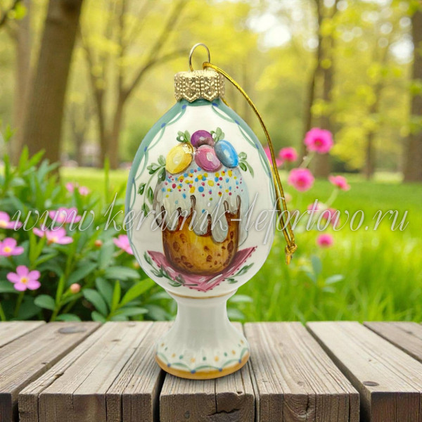 Елочная игрушка «Яйцо ХВ на ножке» Кулич акрил, 0,05 л, ШФ-053С