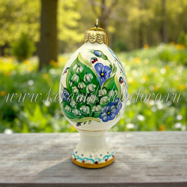 Елочная игрушка «Яйцо ХВ на ножке» Ландыши акрил, 0,05 л, ШФ-053С