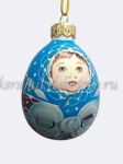 Елочная игрушка «Яйцо ХВ» Младенец мальчик акрил, ШФ-053С