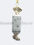 Елочная игрушка «Конфета Маска» Морской бой ШФ-053С