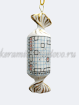 Елочная игрушка «Конфета Маска» Морской бой ШФ-053С