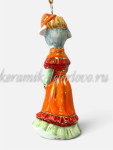 Елочная игрушка "Коза Барышня" (цветная с золотом), ШФ-053С