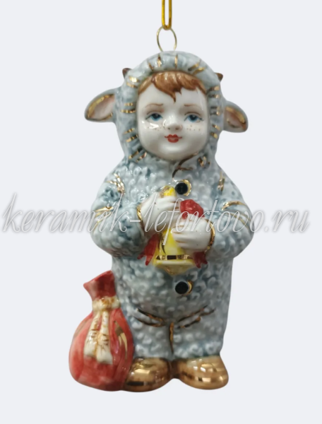 Елочная игрушка "Малыш в костюме овечки" (цветная с золотом), ШФ-053С