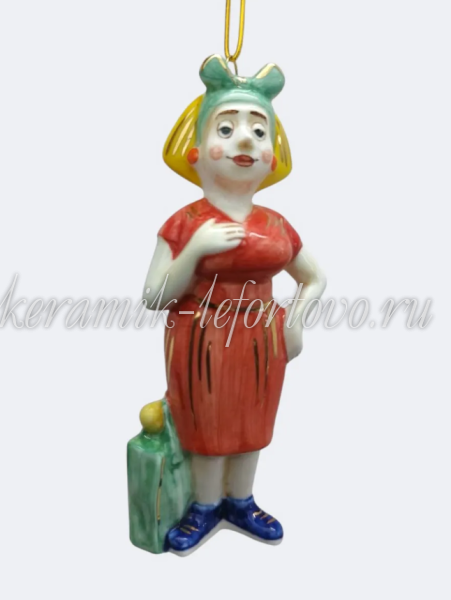 Елочная игрушка "Няня из Простоквашино" (цветная с золотом), ШФ-053С