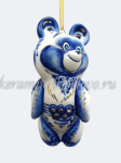 Елочная игрушка 