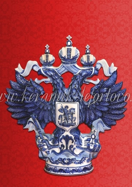 Штоф "Орел" (кобальт, золото), 1 л, ШФ-018С. Штоф "Орел" (кобальт, золото), 1 л, ШФ-018С.