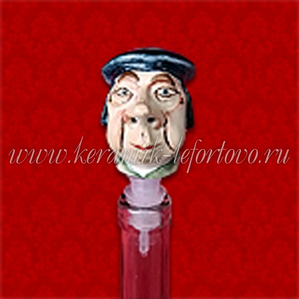 Насадка Насадка