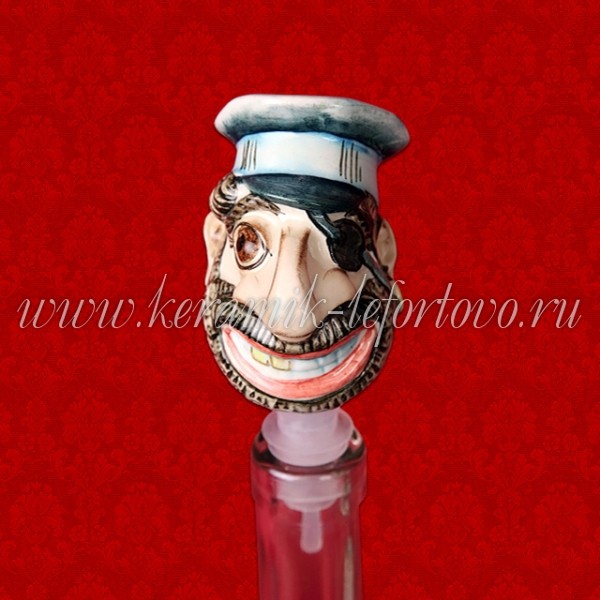 Насадка Насадка