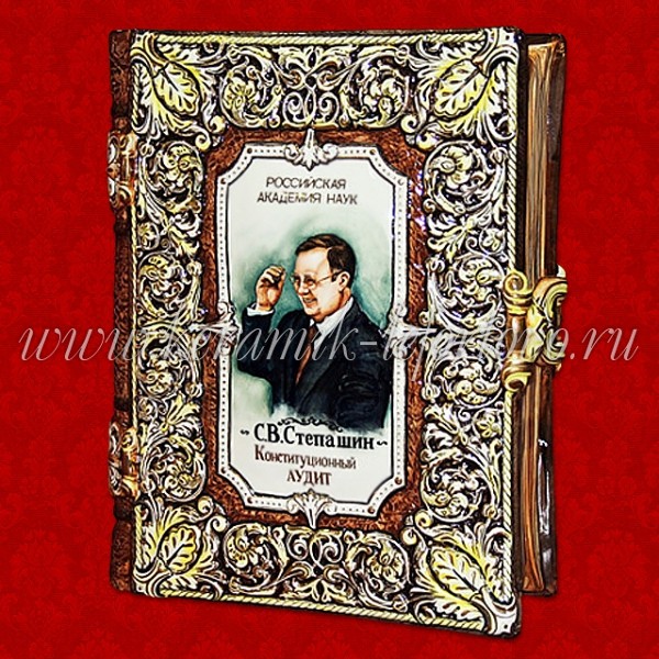 "Книга" (цветная с золотом, роспись-портрет), 6 л, под заказ, ШФ-110С "Книга" (цветная с золотом, роспись-портрет), 6 л, под заказ, ШФ-110С